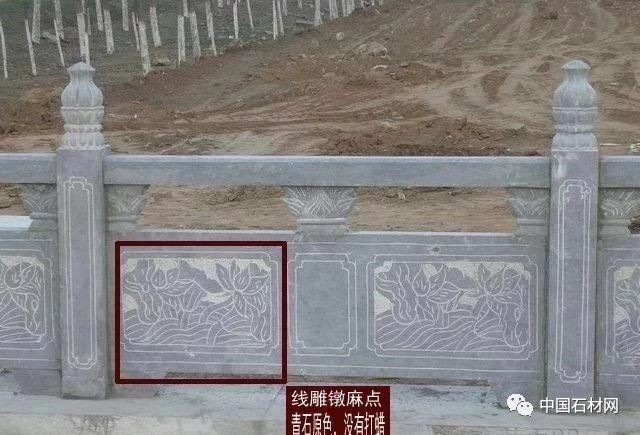 微信图片_20250218150530.jpg 案例解读,石材栏杆的具体安装工艺