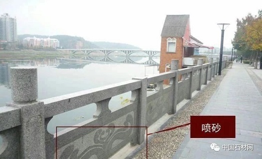 微信图片_20250218150536.jpg 案例解读,石材栏杆的具体安装工艺