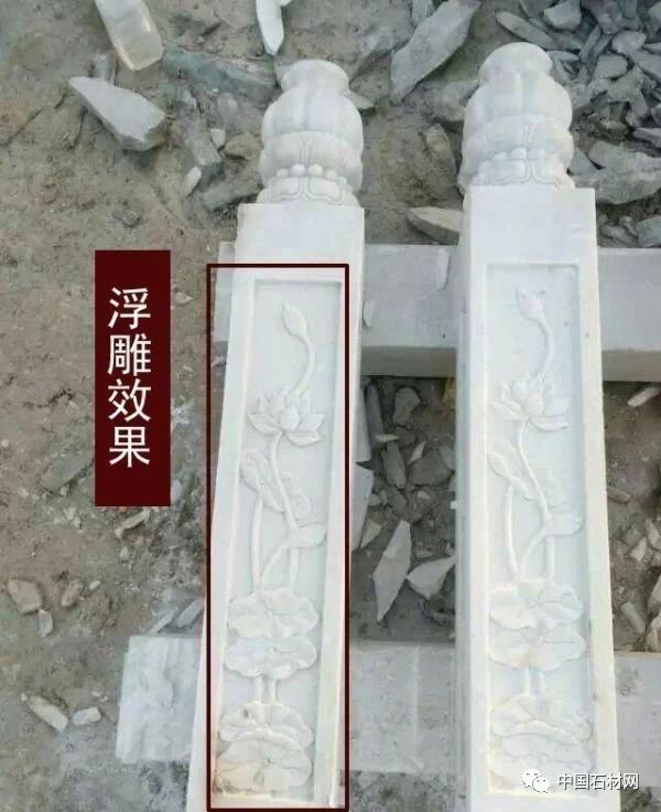 微信图片_20250218150541.jpg 案例解读,石材栏杆的具体安装工艺