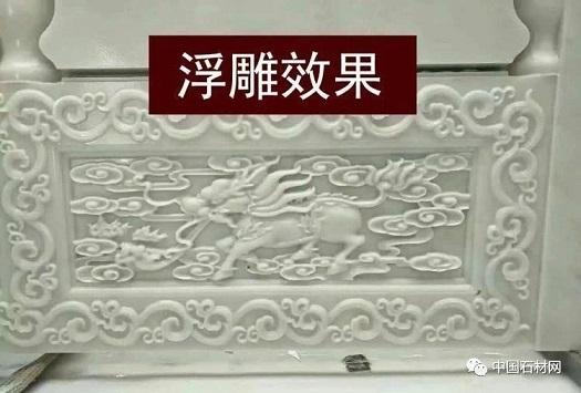 微信图片_20250218150544.jpg 案例解读,石材栏杆的具体安装工艺