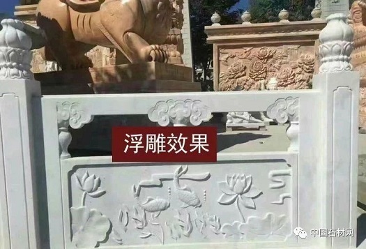 微信图片_20250218150548.jpg 案例解读,石材栏杆的具体安装工艺