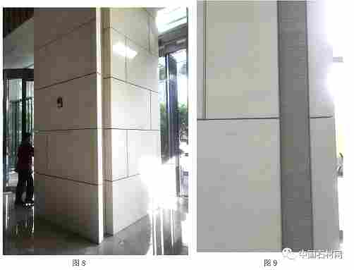 微信图片_20250218085615.png 这种留缝的设计风格很少见