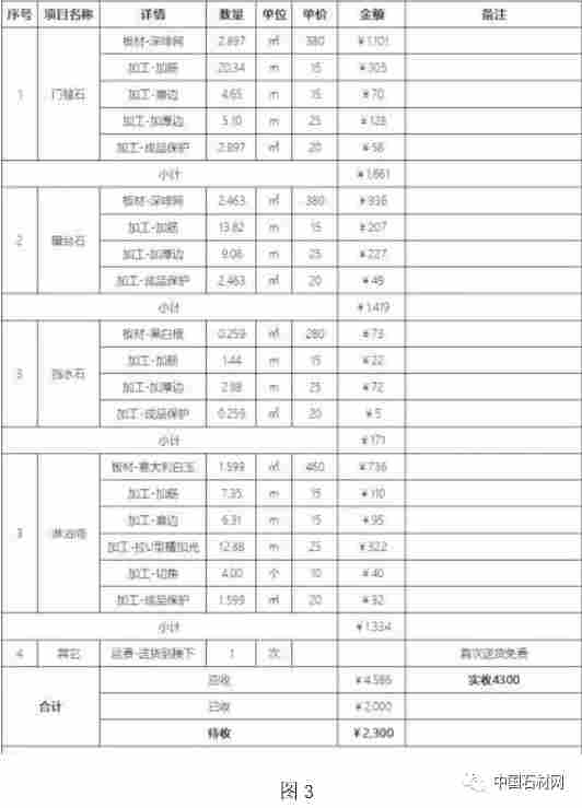 微信图片_20250217090543.png 微信图片_20250217090543.png