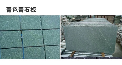 微信图片_20250212085107.jpg 干货 | 青石:景观常用超精细绿色环保材料
