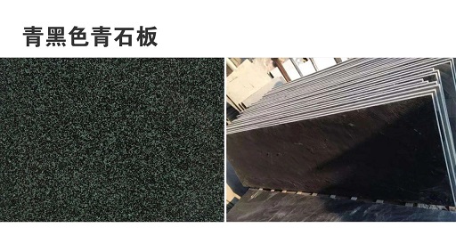 微信图片_20250212085109.jpg 干货 | 青石:景观常用超精细绿色环保材料