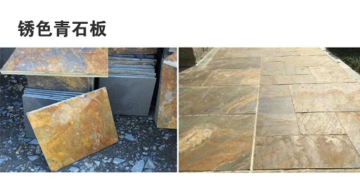 微信图片_20250212085114.jpg 干货 | 青石:景观常用超精细绿色环保材料