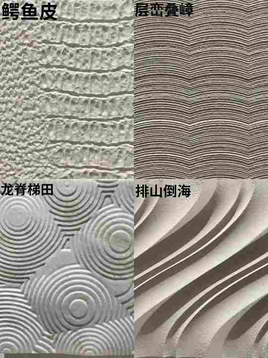 石材肌理面：建筑表皮的个性 “纹身”，重塑空间格调