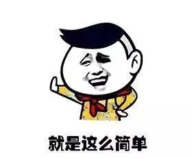 微信图片_20250102092137.jpg 石材计算有窍门,最全方法带你解锁石材人的专业技能