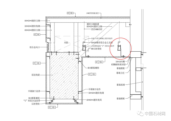石材深化设计 | 一些常见重难点工艺做法！