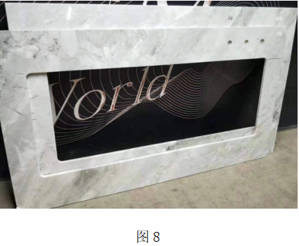 开方孔、切直角产品为何要做圆角？