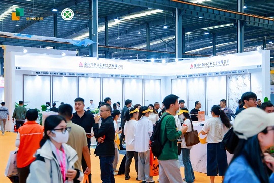 石博会闭幕词｜路途虽远，但终将抵达！