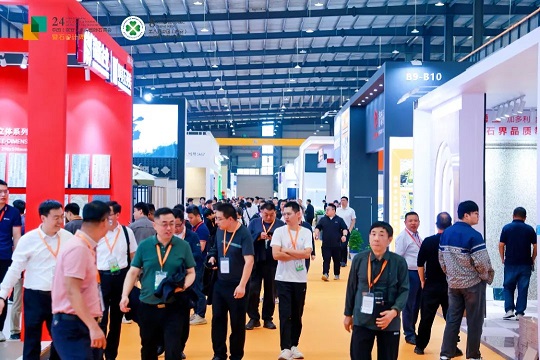 石博会闭幕词｜路途虽远，但终将抵达！