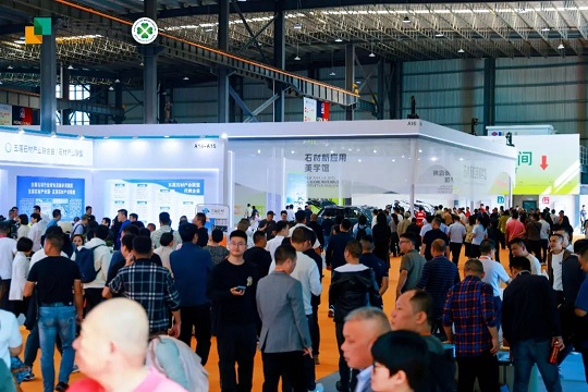 石博会闭幕词｜路途虽远，但终将抵达！