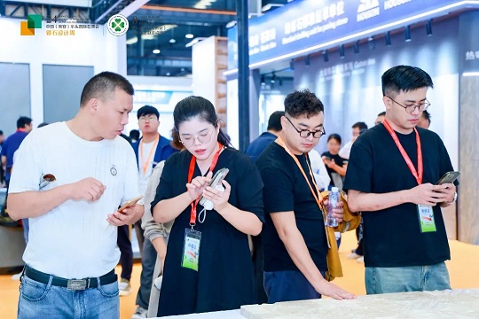 石博会闭幕词｜路途虽远，但终将抵达！