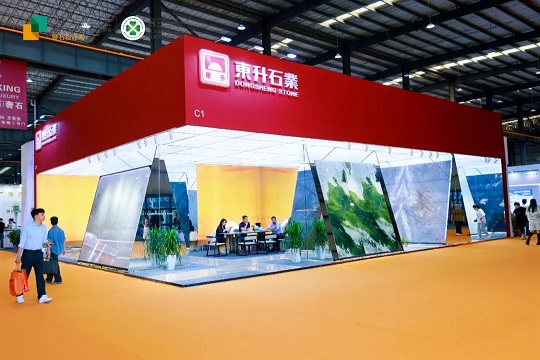 石博会闭幕词｜路途虽远，但终将抵达！