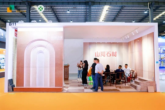 石博会闭幕词｜路途虽远，但终将抵达！