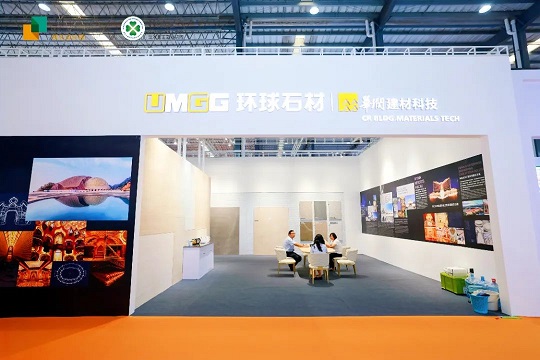 石博会闭幕词｜路途虽远，但终将抵达！