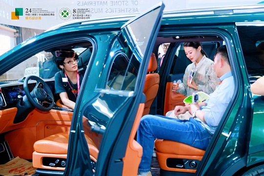 石博会闭幕词｜路途虽远，但终将抵达！