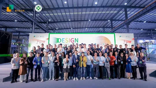 石博会闭幕词｜路途虽远，但终将抵达！