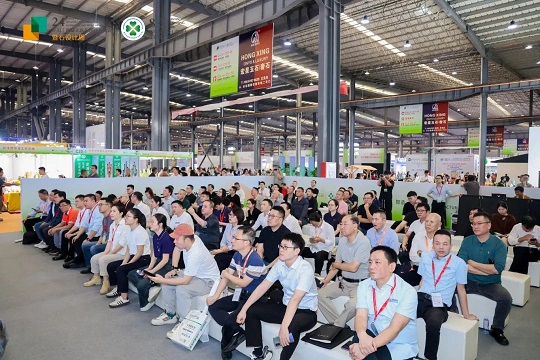 石博会闭幕词｜路途虽远，但终将抵达！