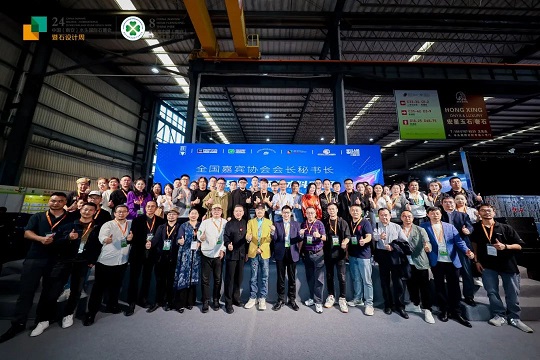 石博会闭幕词｜路途虽远，但终将抵达！