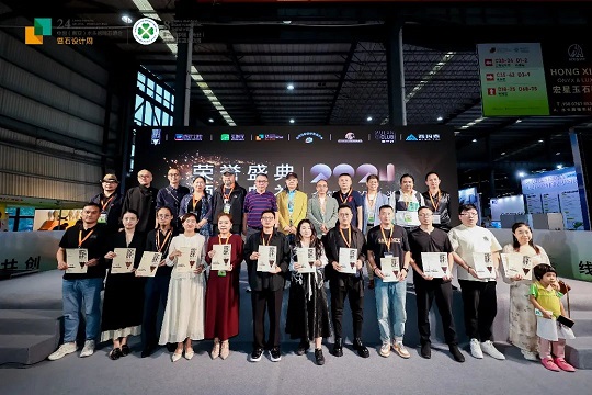 石博会闭幕词｜路途虽远，但终将抵达！