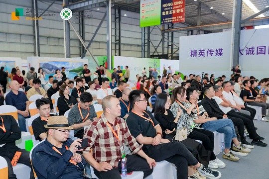 石博会闭幕词｜路途虽远，但终将抵达！