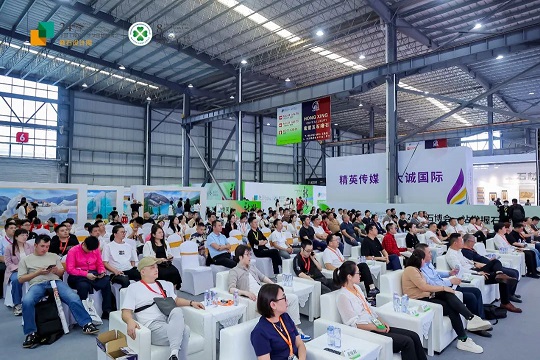 石博会闭幕词｜路途虽远，但终将抵达！