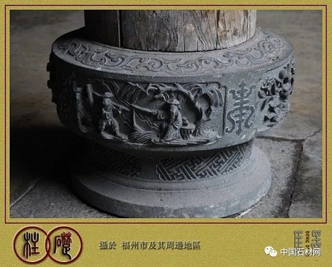 石材建筑灵魂之——柱础石