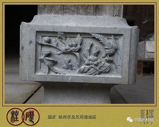 石材建筑灵魂之——柱础石