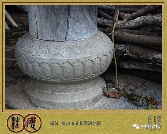 石材建筑灵魂之——柱础石