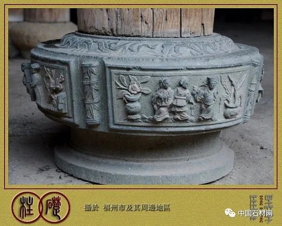 石材建筑灵魂之——柱础石