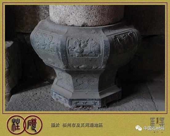 石材建筑灵魂之——柱础石