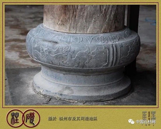 石材建筑灵魂之——柱础石