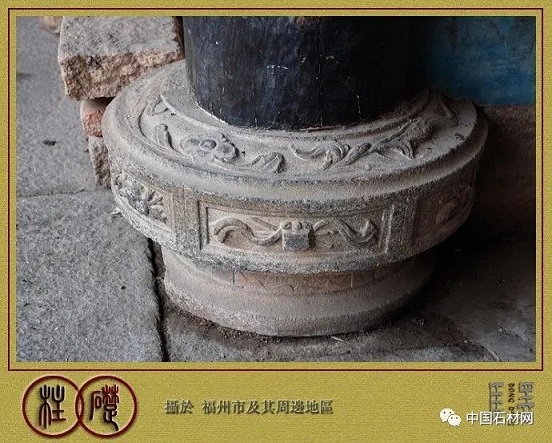 石材建筑灵魂之——柱础石