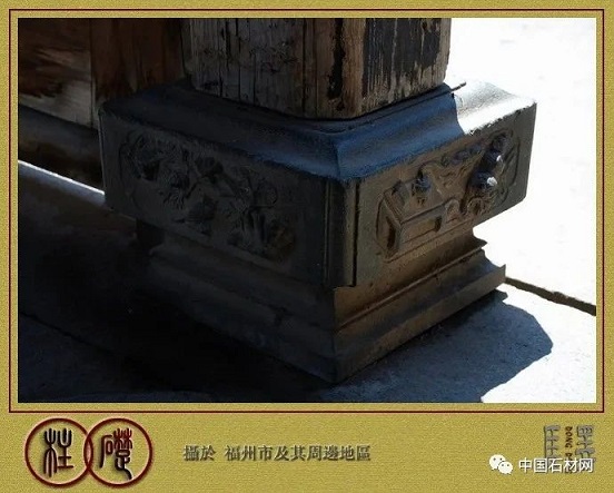 石材建筑灵魂之——柱础石