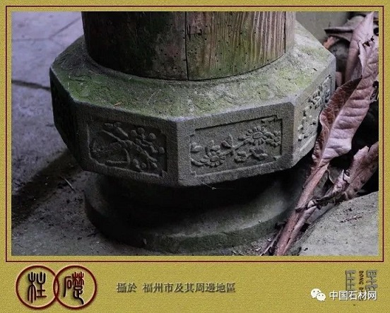 石材建筑灵魂之——柱础石