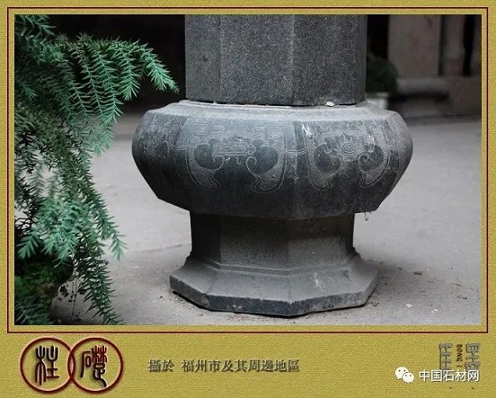 石材建筑灵魂之——柱础石