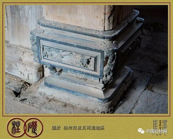 石材建筑灵魂之——柱础石