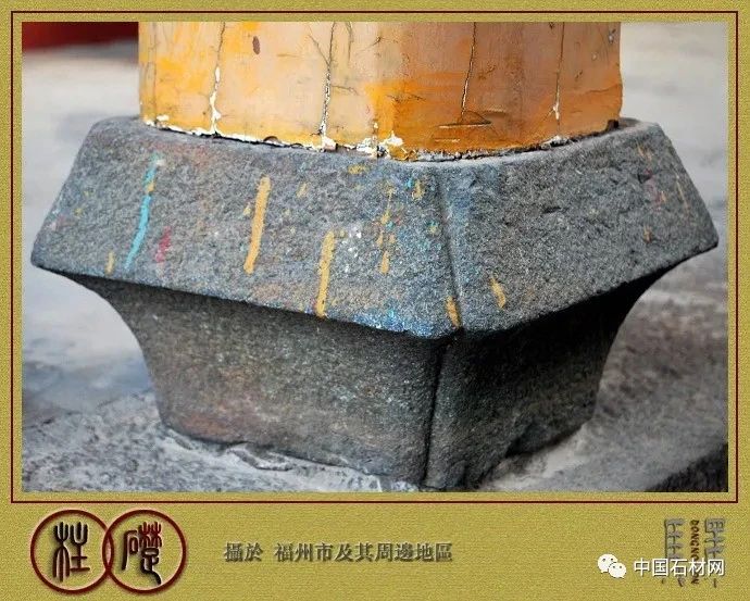 石材建筑灵魂之——柱础石