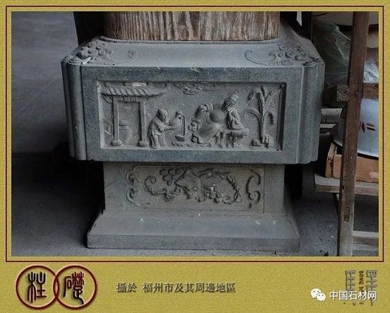 石材建筑灵魂之——柱础石