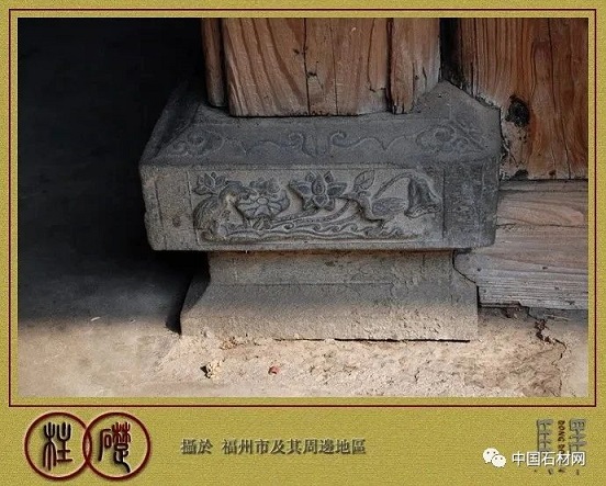 石材建筑灵魂之——柱础石
