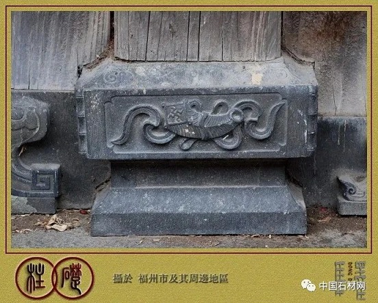 石材建筑灵魂之——柱础石