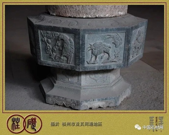 石材建筑灵魂之——柱础石