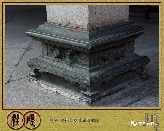 石材建筑灵魂之——柱础石