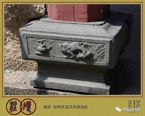 石材建筑灵魂之——柱础石