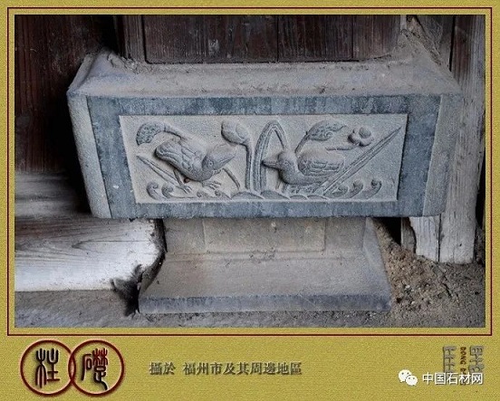 石材建筑灵魂之——柱础石