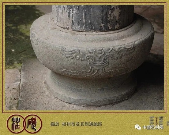 石材建筑灵魂之——柱础石