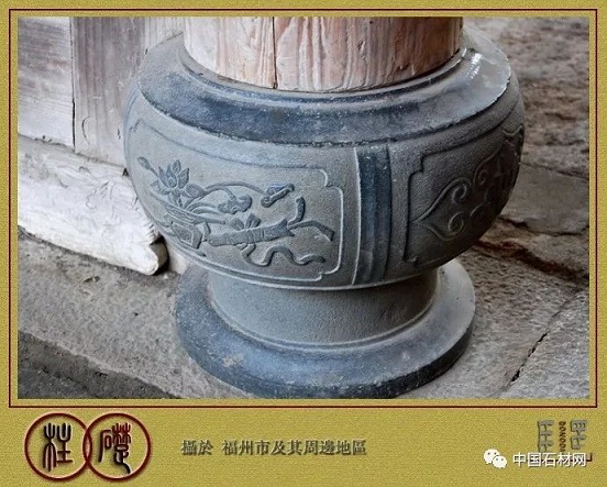 石材建筑灵魂之——柱础石
