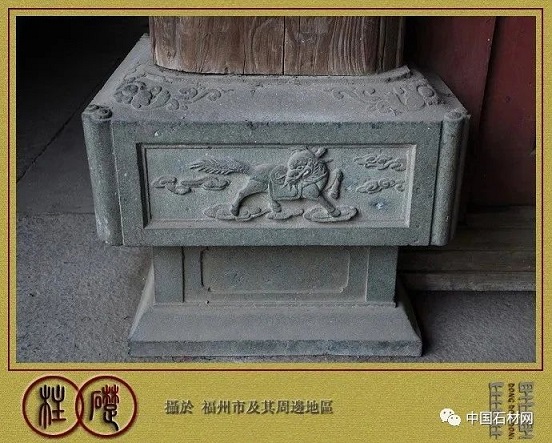 石材建筑灵魂之——柱础石